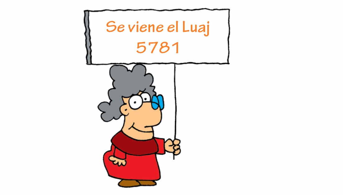 luaj 5781